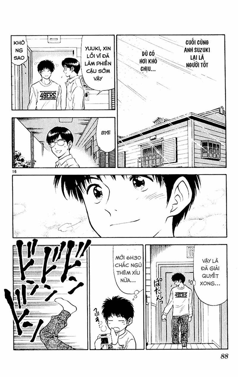 salad days chapter 42 16