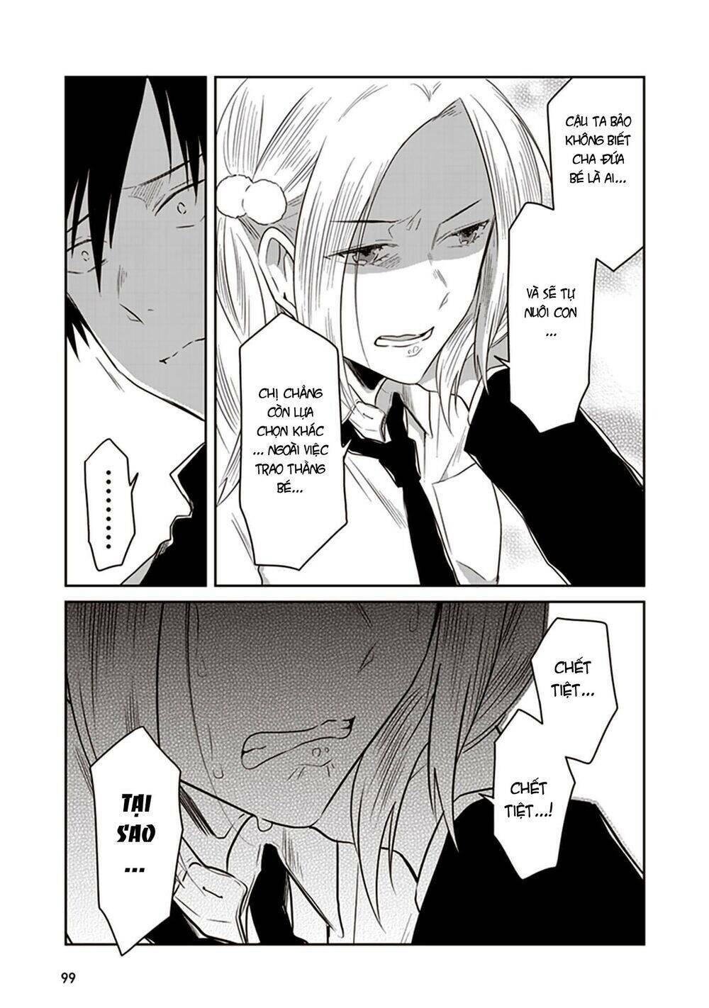 jk to sutego no akachan chapter 15 3