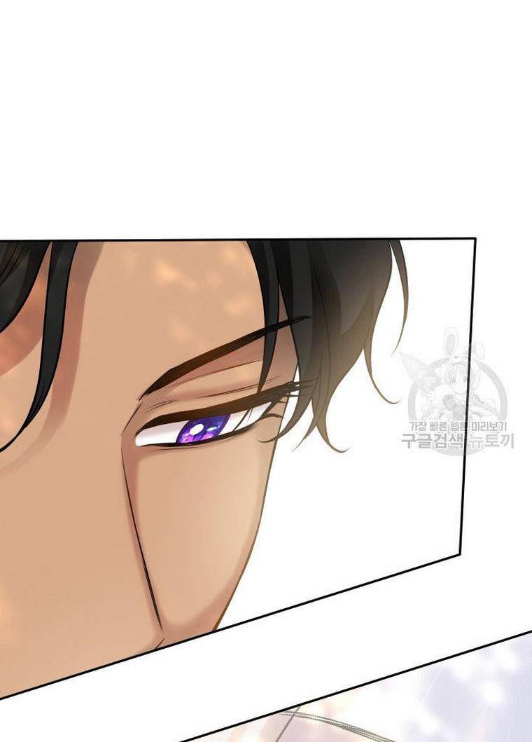 hôn nhân và kiếm chapter 9.2 1