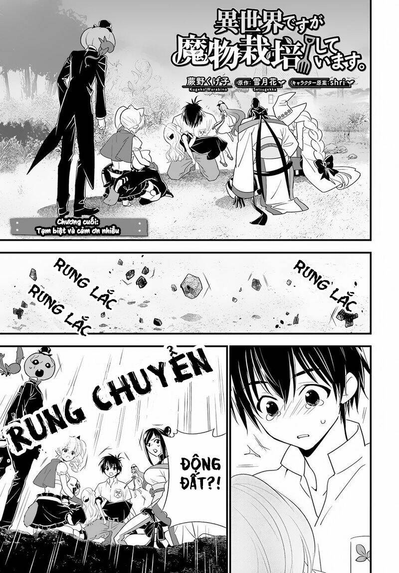 isekai desu ga mamono saibai shiteimasu chapter 35 5