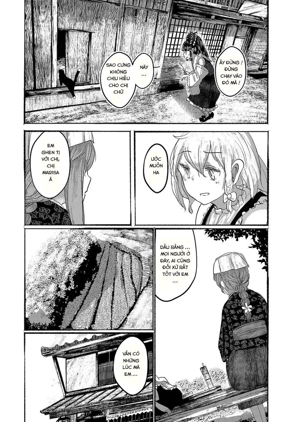 touhou - ningentachi no gensoukyo chapter 8 14