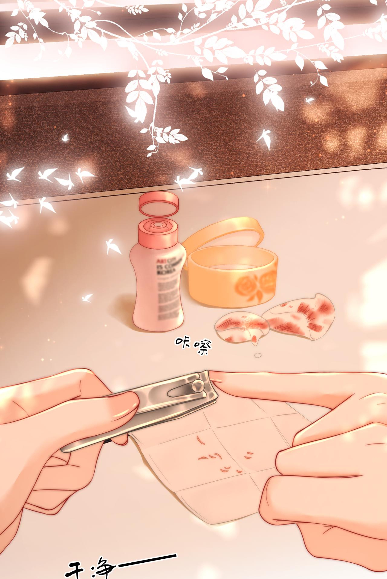 cố tiểu thư và khúc tiểu thư chapter 87 9