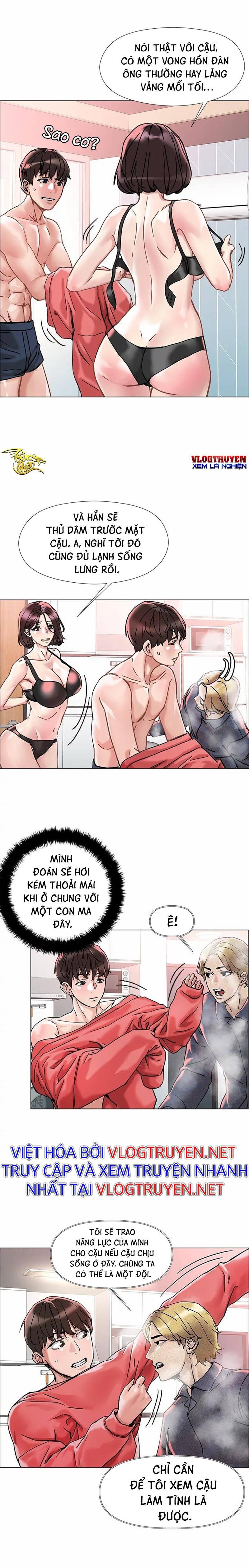 siêu chịch hệ thống của “hắc ám vương giả” chapter 2 19