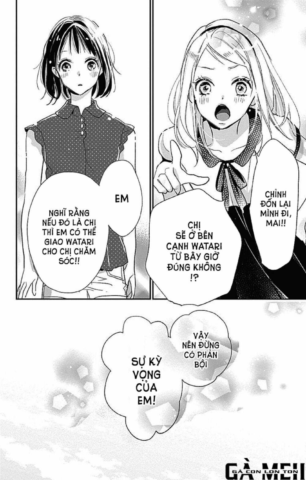 kimi to yurrika chapter 8 40