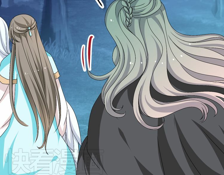 xuyên việt chi thiên tâm linh chapter 26.5 23