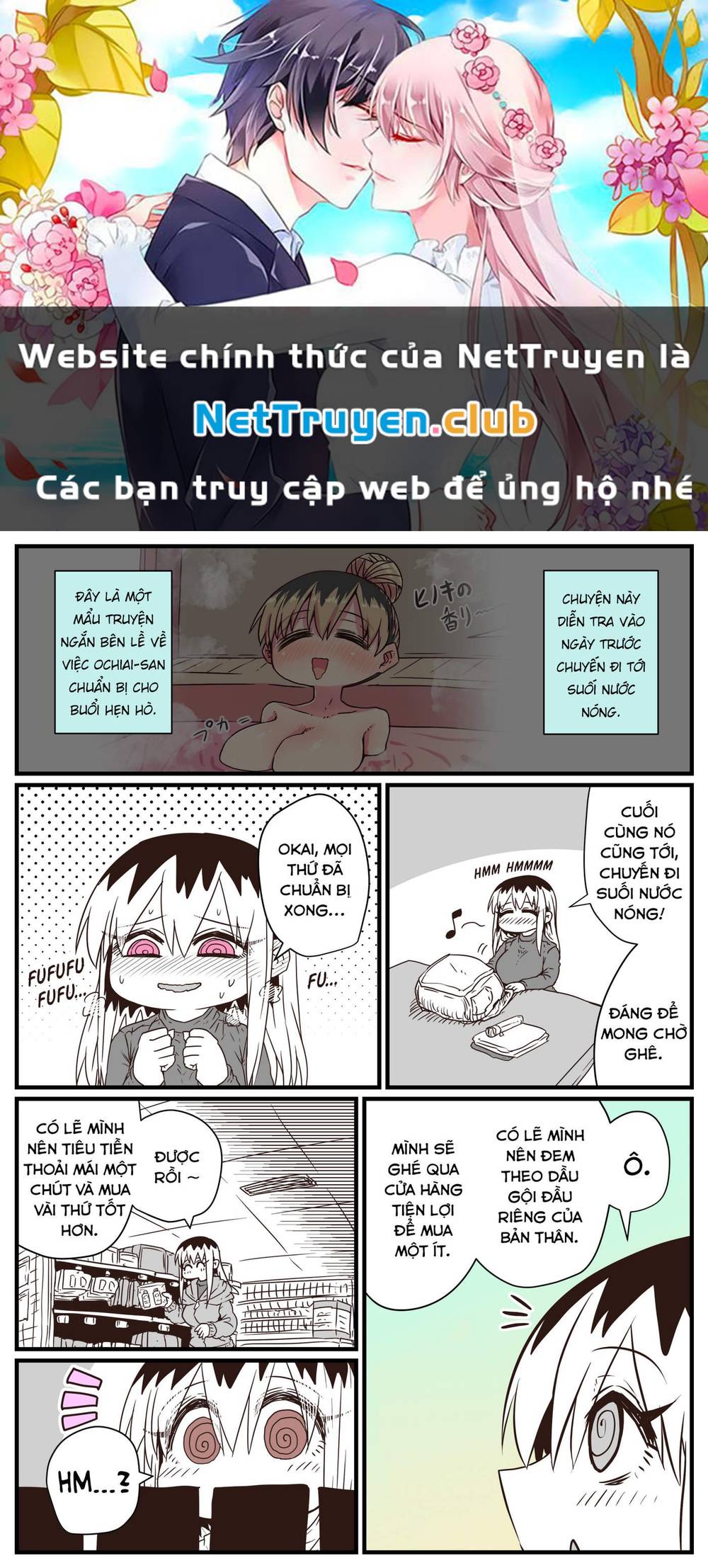 cô hàng xóm mít ướt chapter 55.7 1