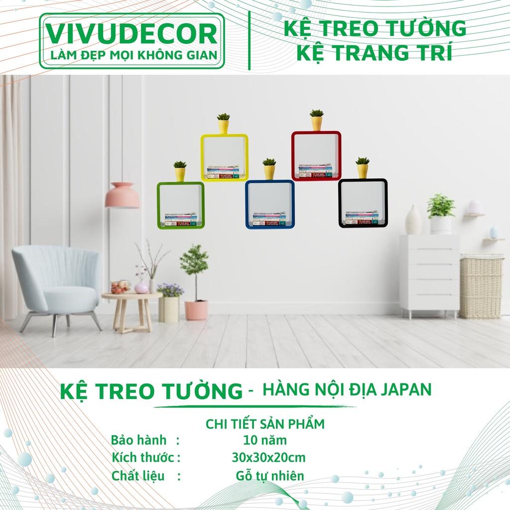 Kệ treo tường VIVUDECOR KT06 hàng nội địa Nhật Bản