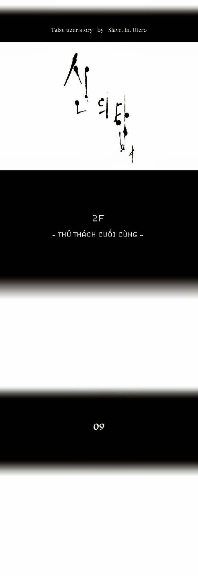 cuộc chiến trong tòa tháp chapter 65 4