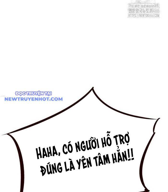 thợ săn huyền thoại trẻ hóa chapter 34 94