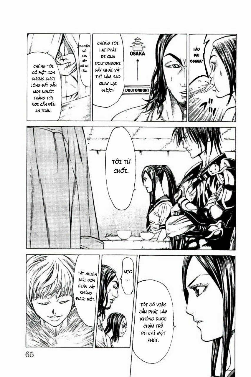 hakaijuu chapter 64 14