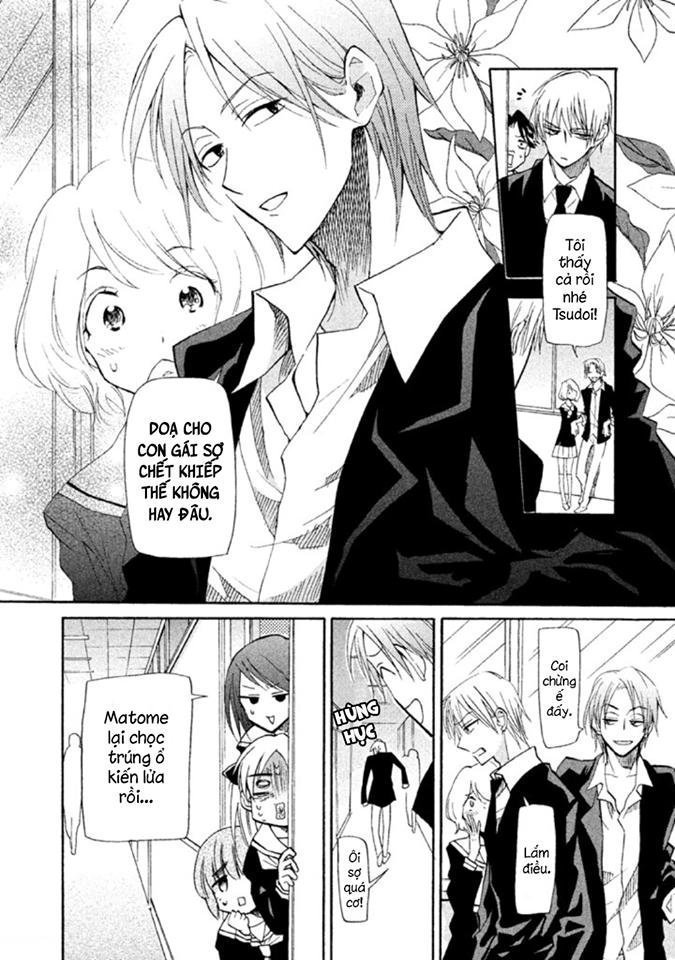 matomegroggy heaven chapter 2 6