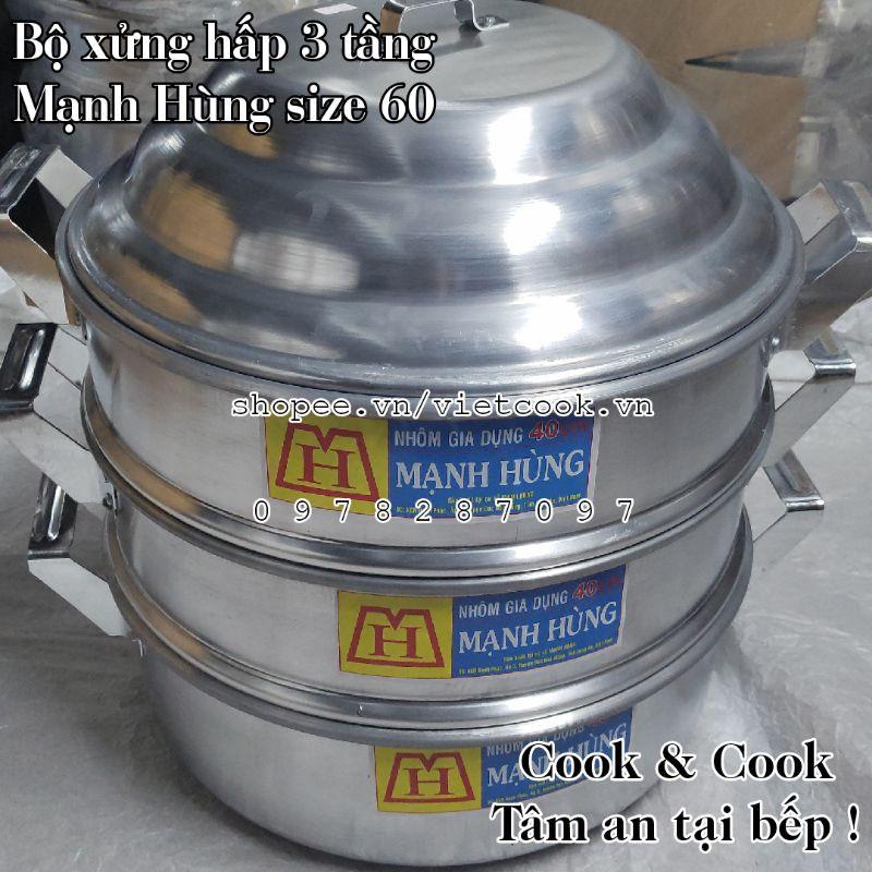 Bộ xửng hấp 3 tầng size 60 nhôm chuyên Hấp bánh bao/ hải sản/ thực phẩm