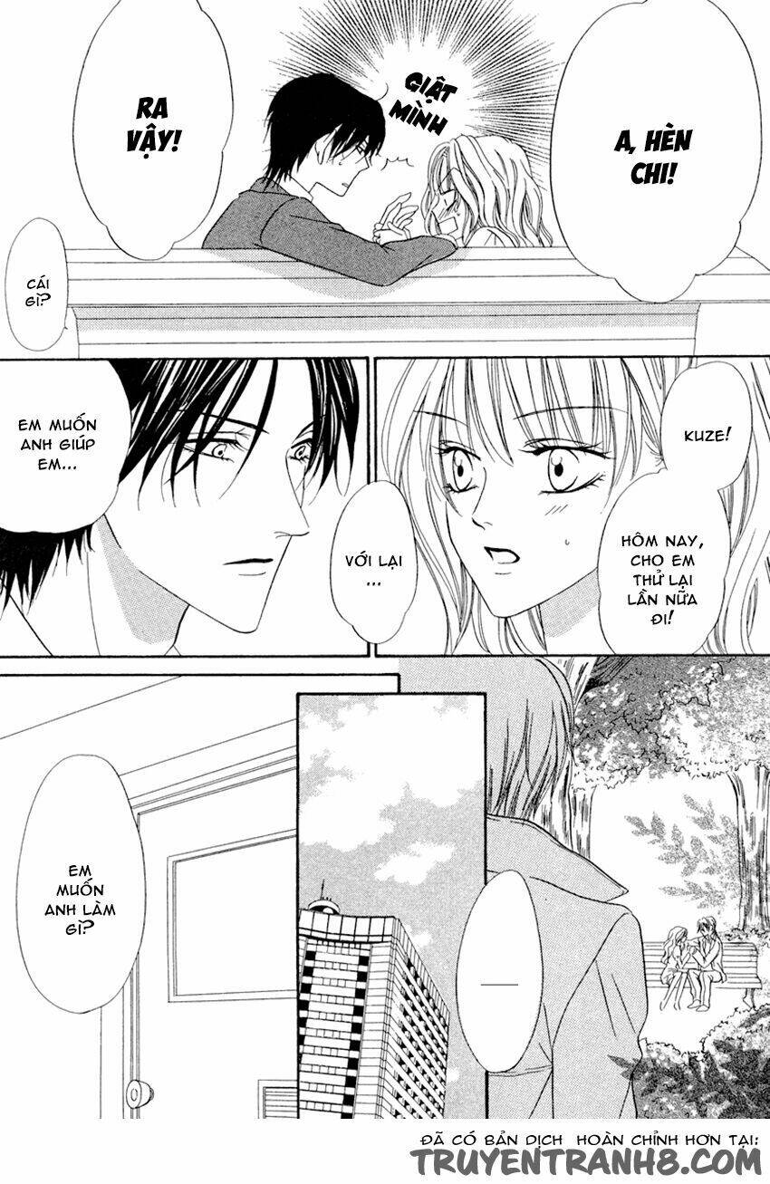 keishichou tokuhanka 007 chapter 20.1 39