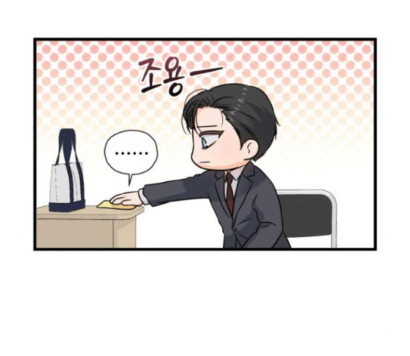 Nóng Lòng Muốn Giày Vò Em chapter 27.1 21