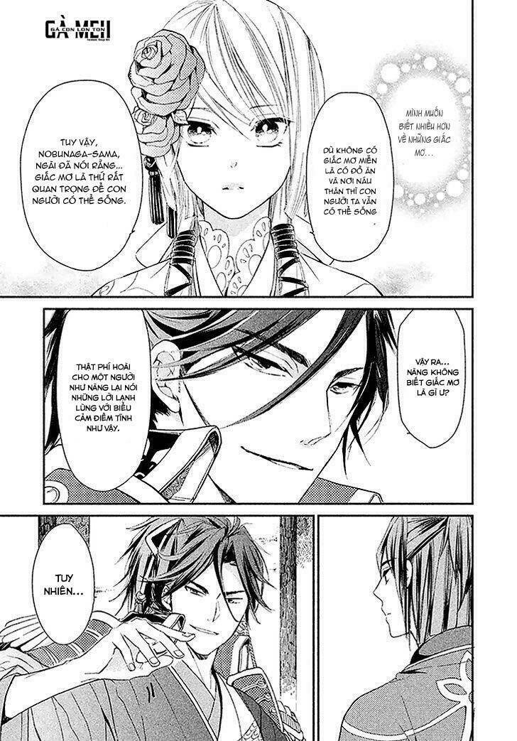 geten no hana chapter 3 26