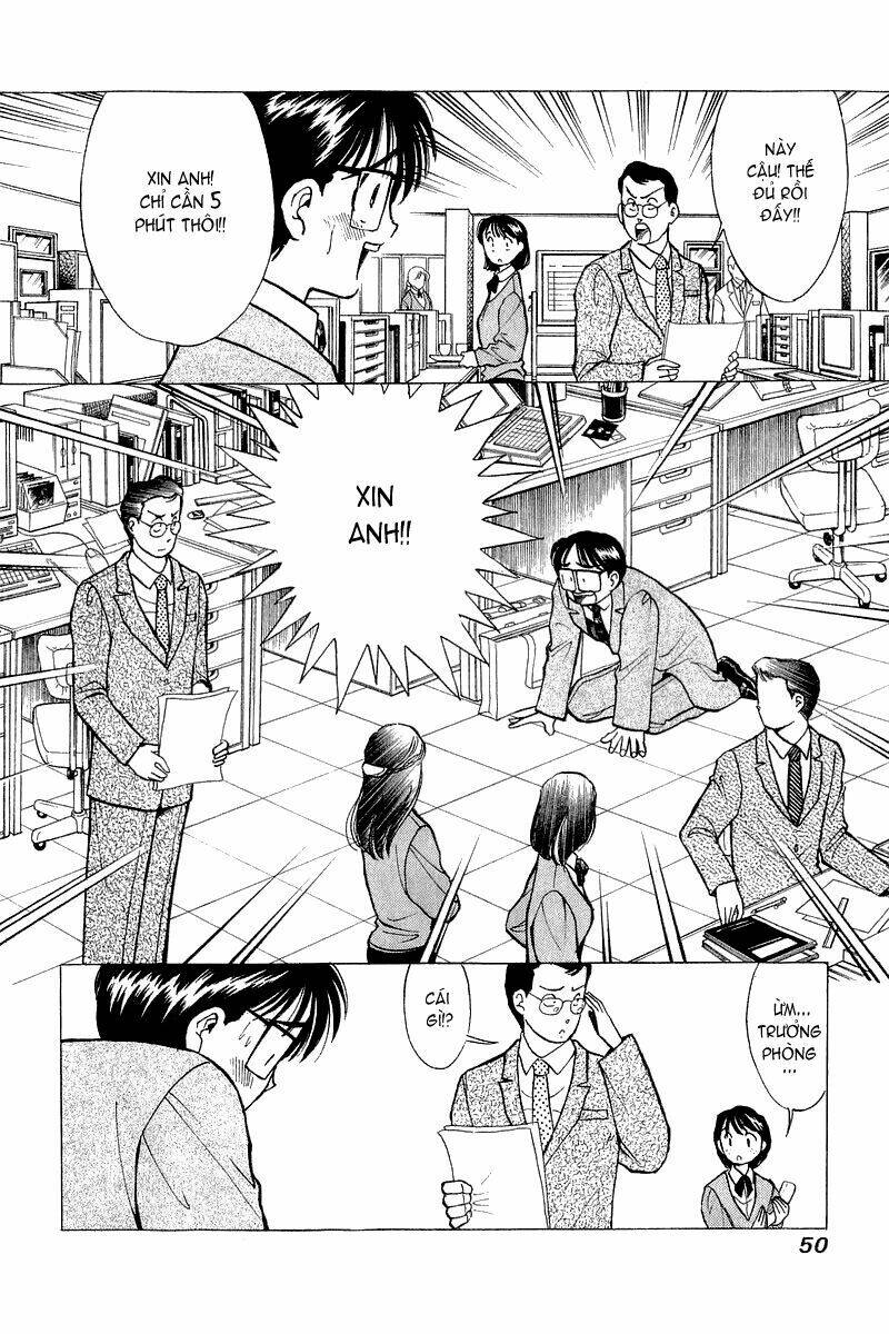 yume de aetara chapter 50 21