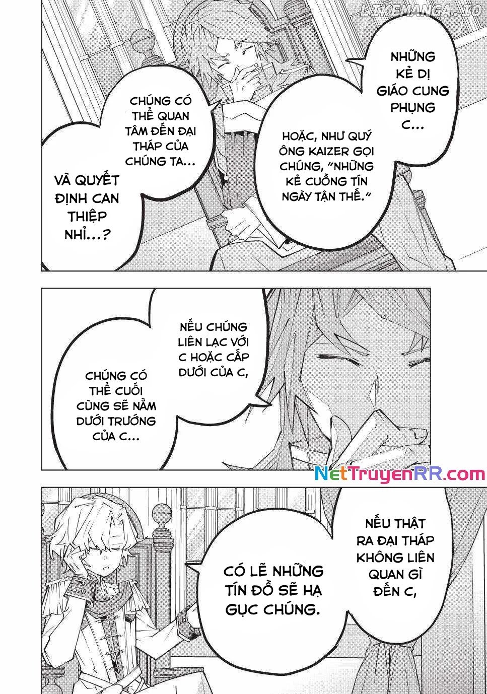 Bị Phản Bội Bởi Đồng Đội Và Sở Hữu [Gacha Không Giới Hạn] Lv.9999 chapter 143 14