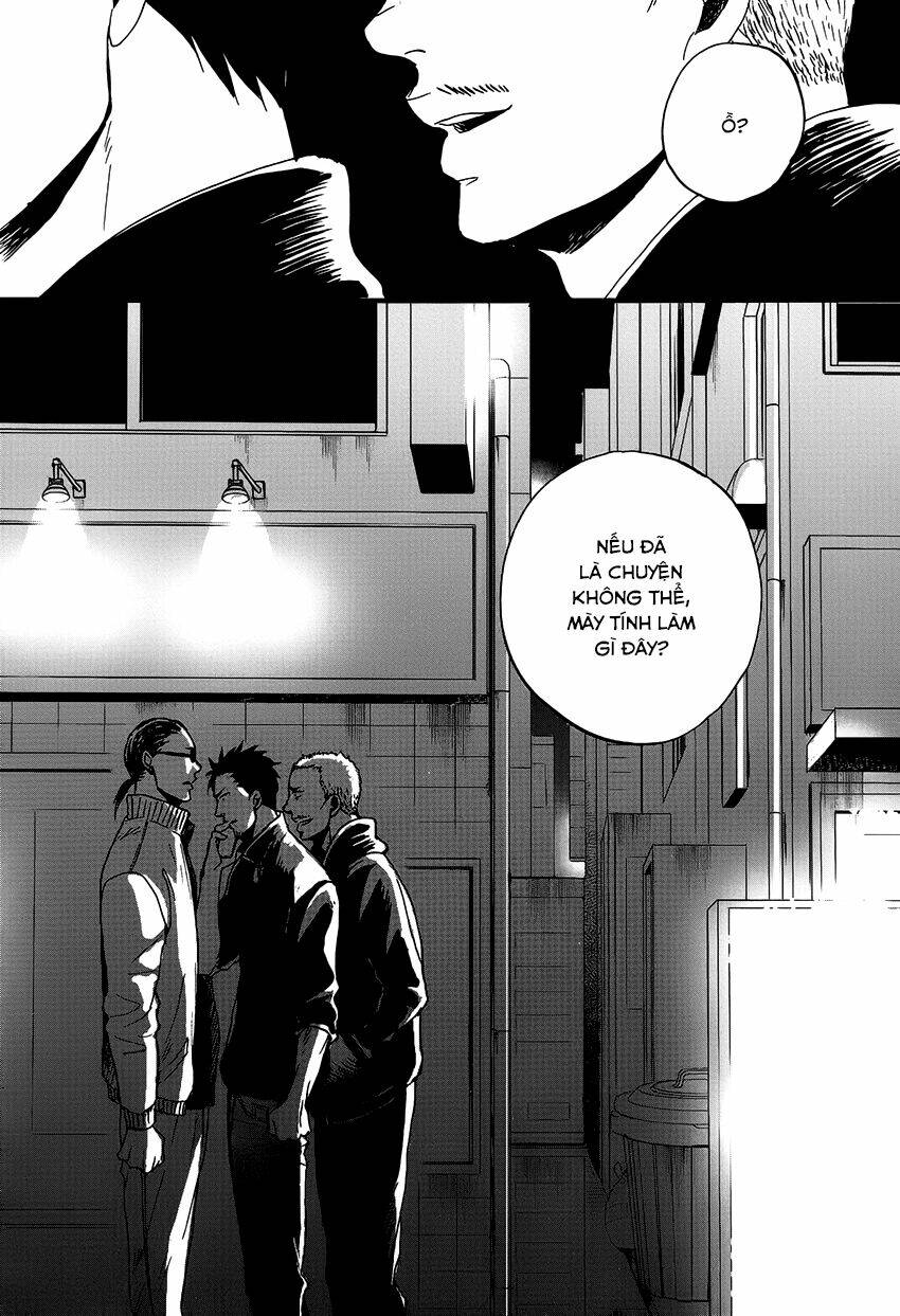 saezuru tori wa habatakanai chapter 17 30