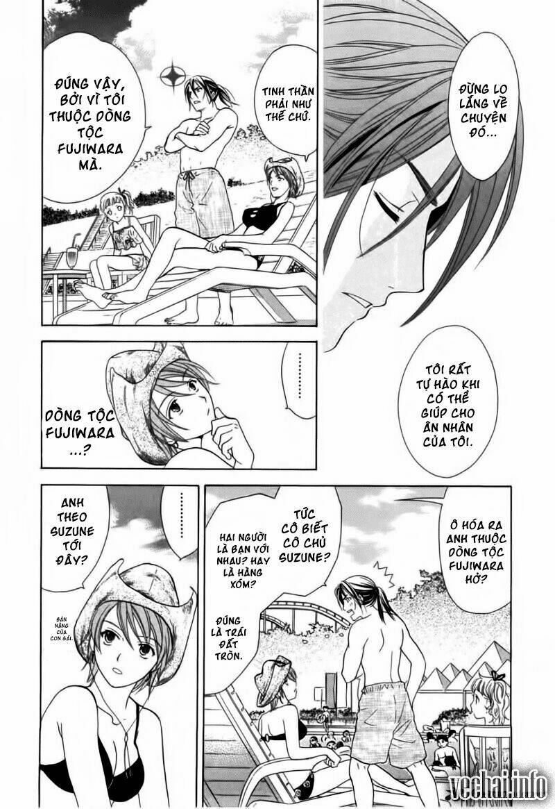 dousei recipe chapter 19 13