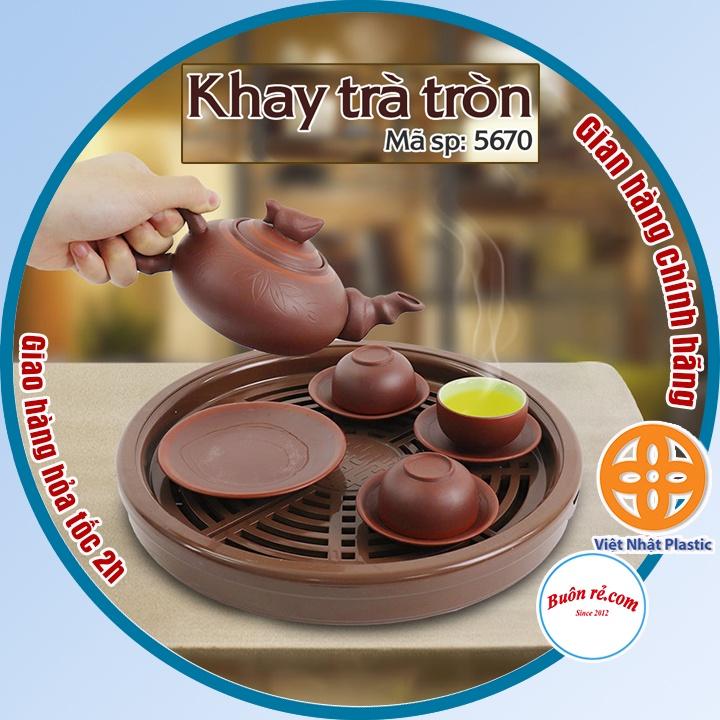 Khay trà tròn giả gỗ chất liệu nhựa Việt Nhật - Khay đựng ấm chén sang trọng dễ tháo rời, cọ rửa