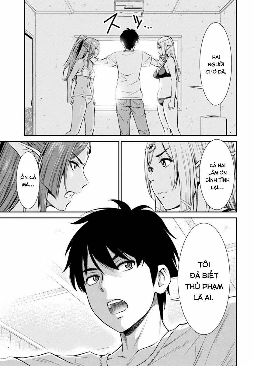 yojouhan isekai kouryuuki chapter 1.2 4