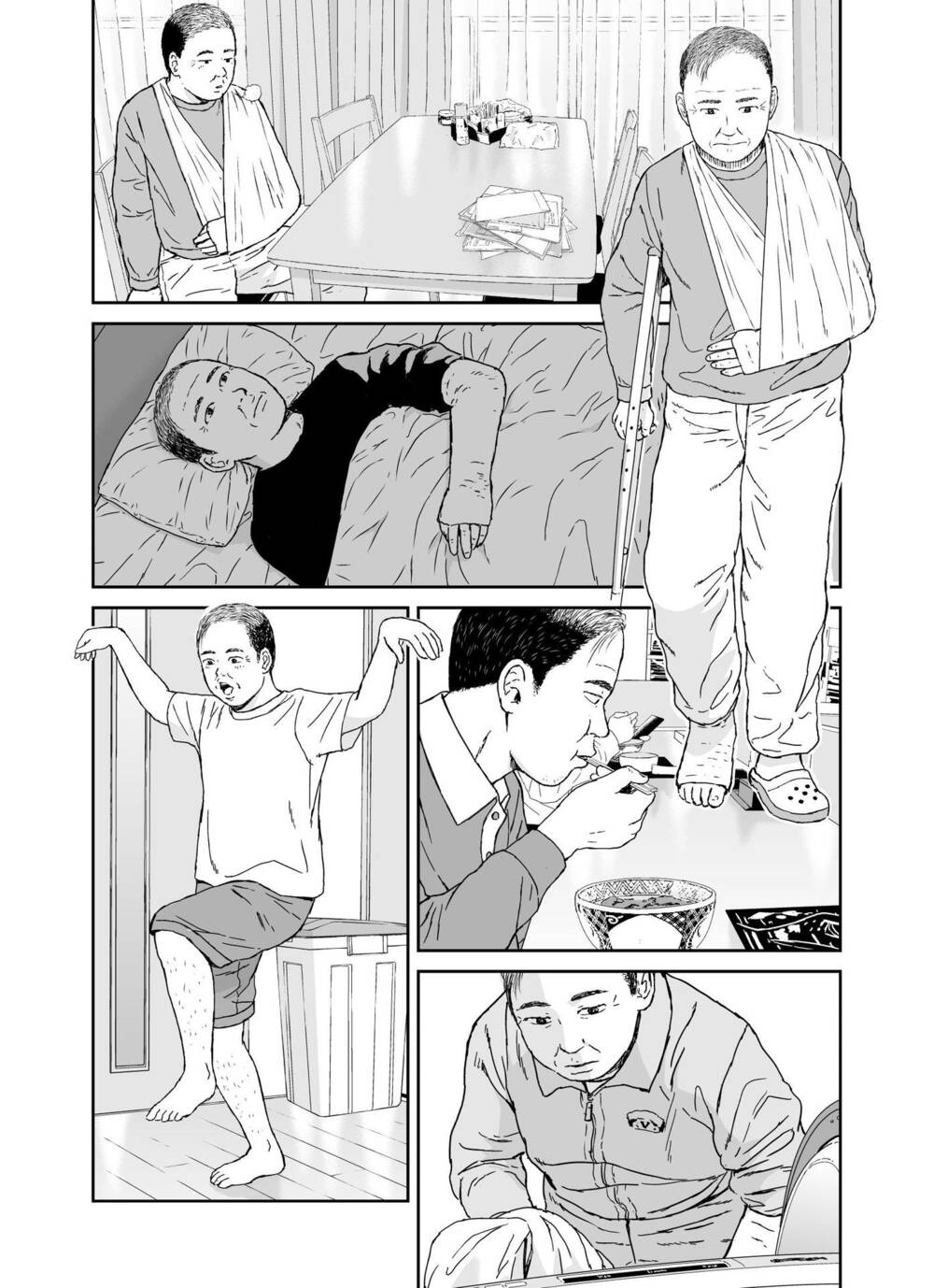 hi-posi chapter 39 9