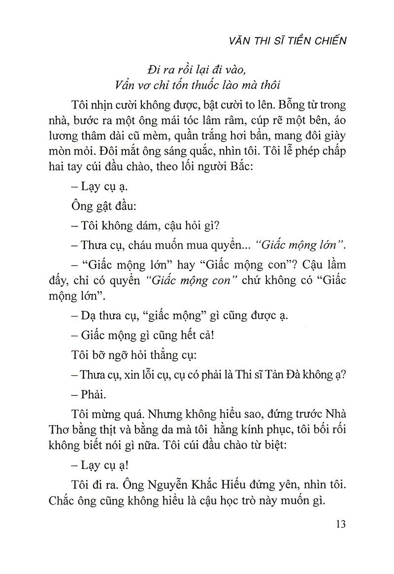 Văn Thi Sĩ Tiền Chiến