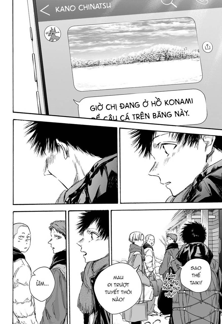 blue box chapter 102 13