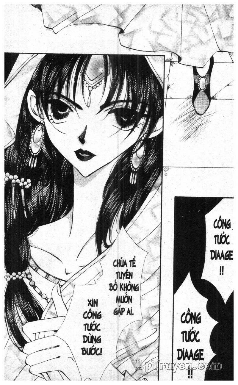 vampire game chapter 8 107