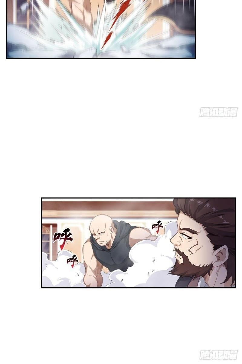 vô hạn sứ đồ và 12 nữ chiến binh chapter 58 10