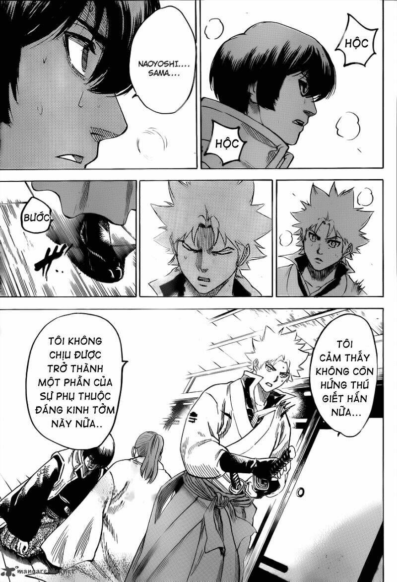 gamaran chapter 179 18