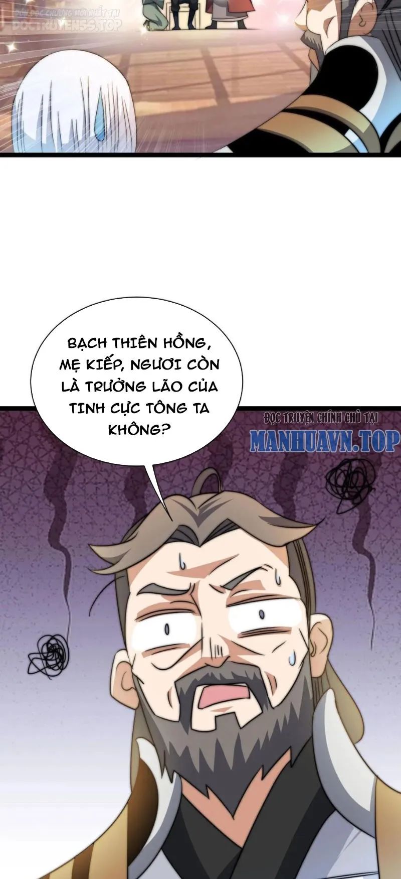 huyền huyễn: ta bắt đầu vô địch từ bại gia chapter 20 23