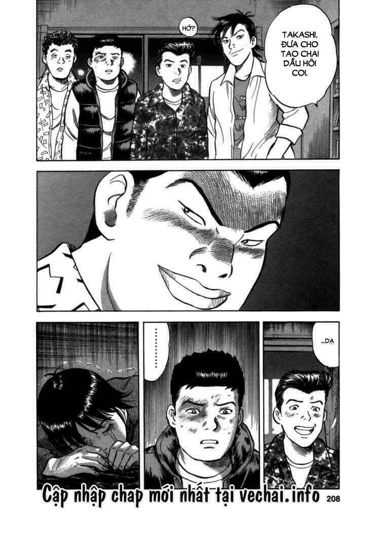 17-sai (kamata youji) chapter 8 21