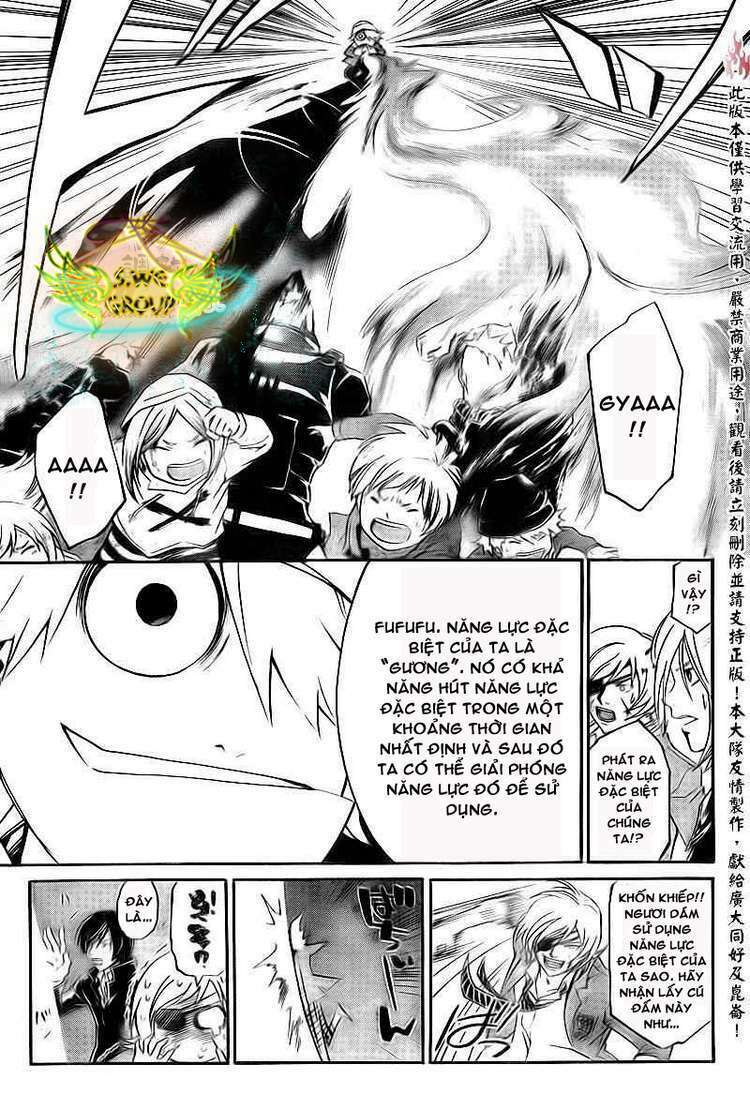 code breaker chapter 159 4