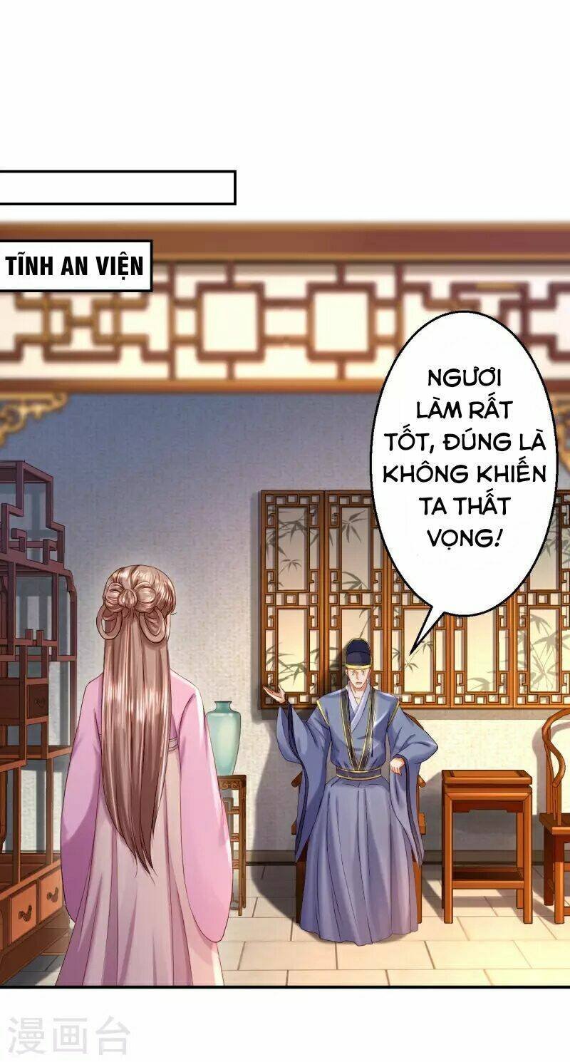 từng bước âm mưu thâm độc : huyết hoàng trở về chapter 13 6