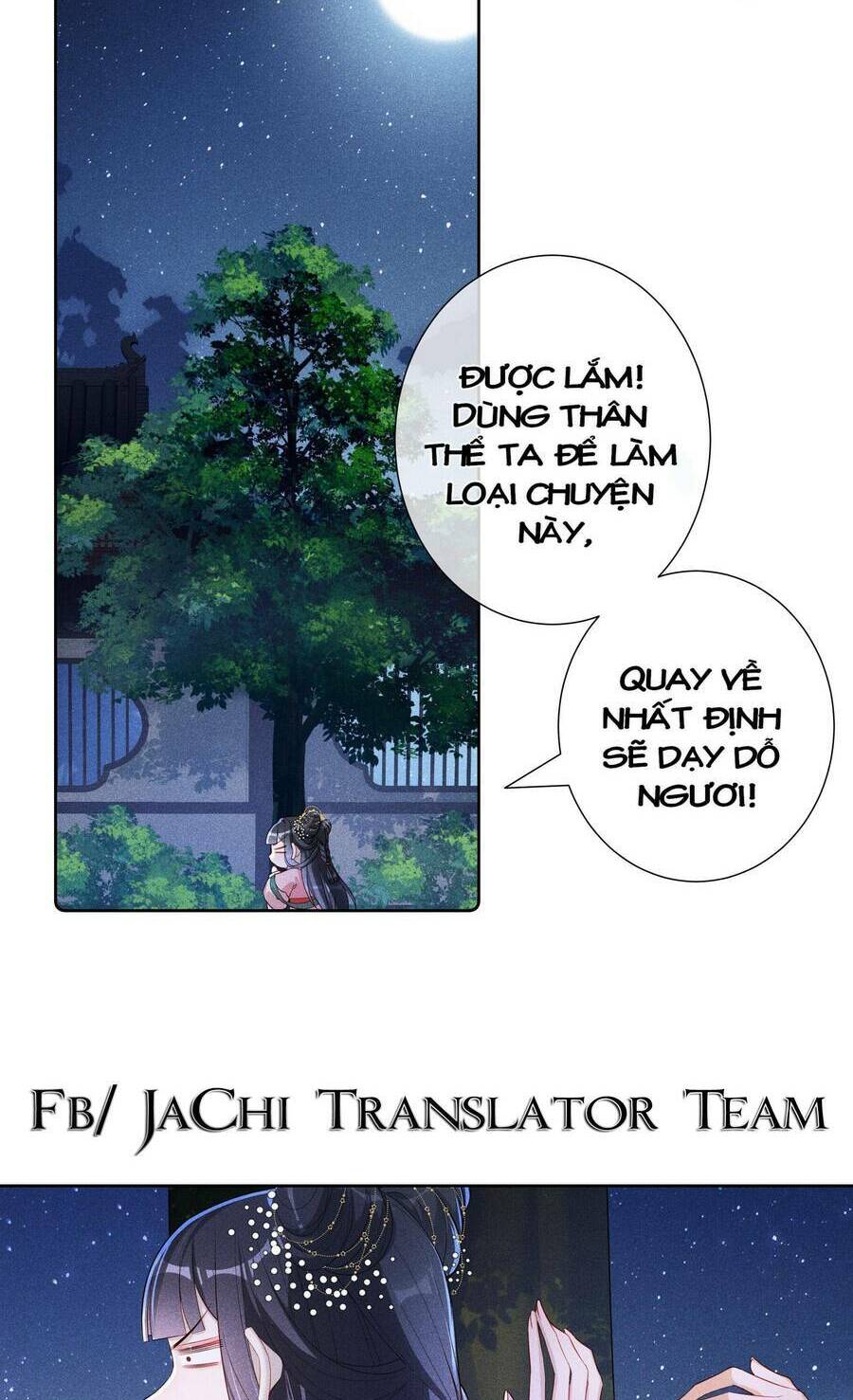 Quý Phi Hôm Nay Cũng Bị Thịt Chapter 18 - Trang 33