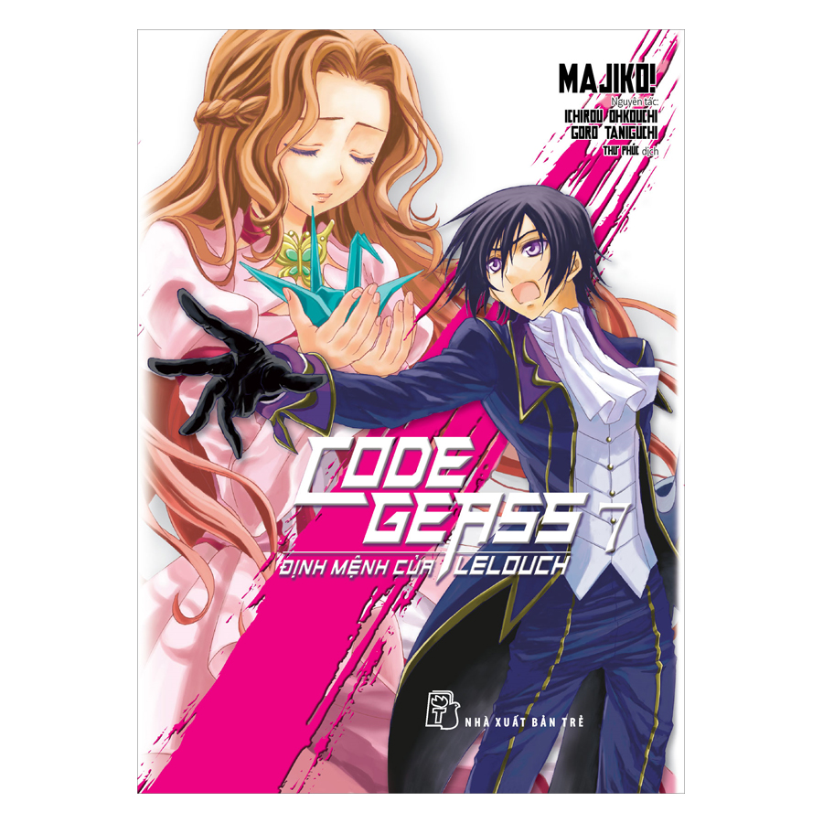 Code Geass - Định Mệnh Của Lelouch (Tập 07 )