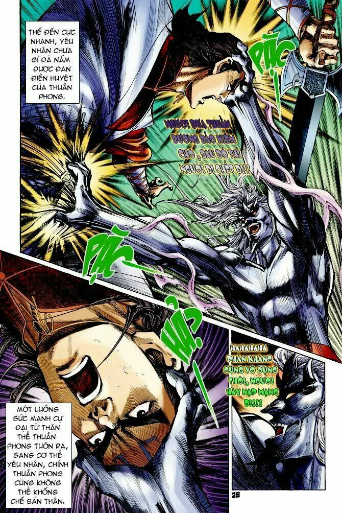 thiên tử truyền kỳ 4 - đại đường uy long chapter 26 25