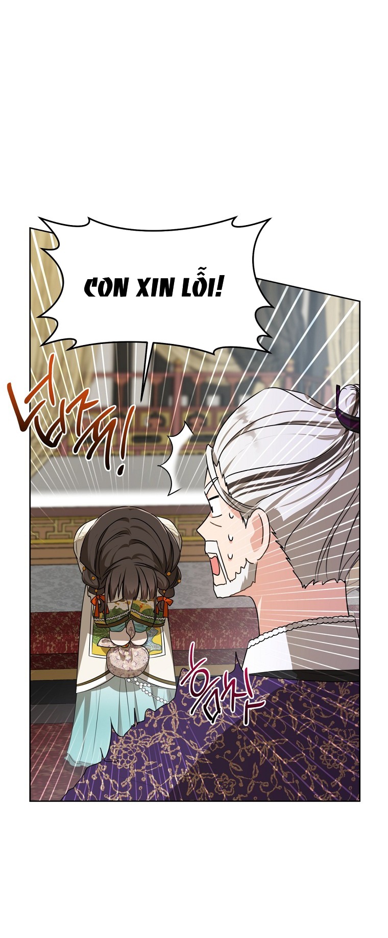 trở thành đứa cháu gái bị ghẻ lạnh trong gia tộc võ giả hùng mạnh chapter 16.1 13