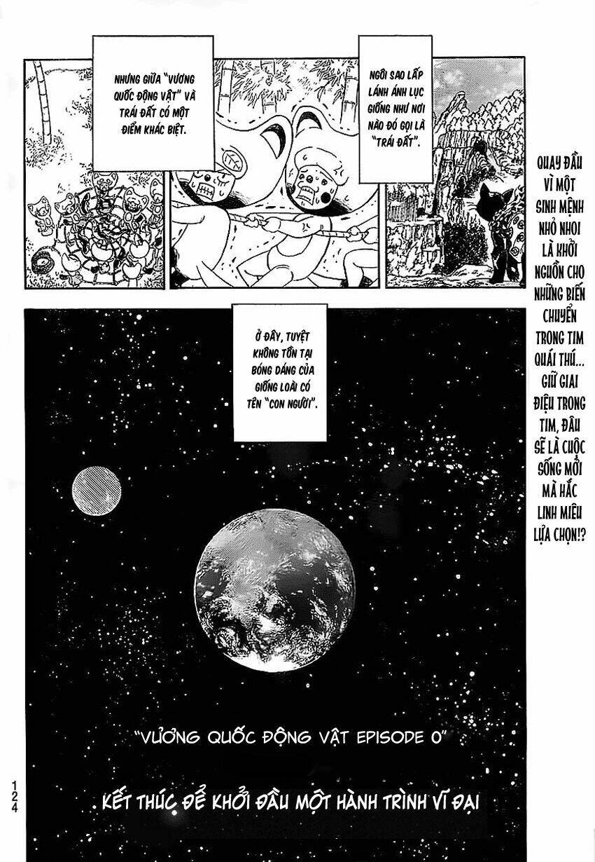 doubutsu no kuni chapter 10.5 47