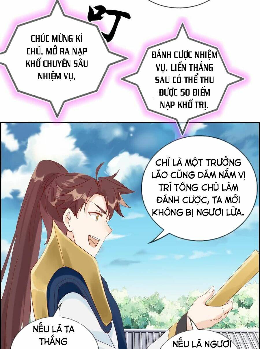 tối cường hoàn khố hệ thống chapter 23 2