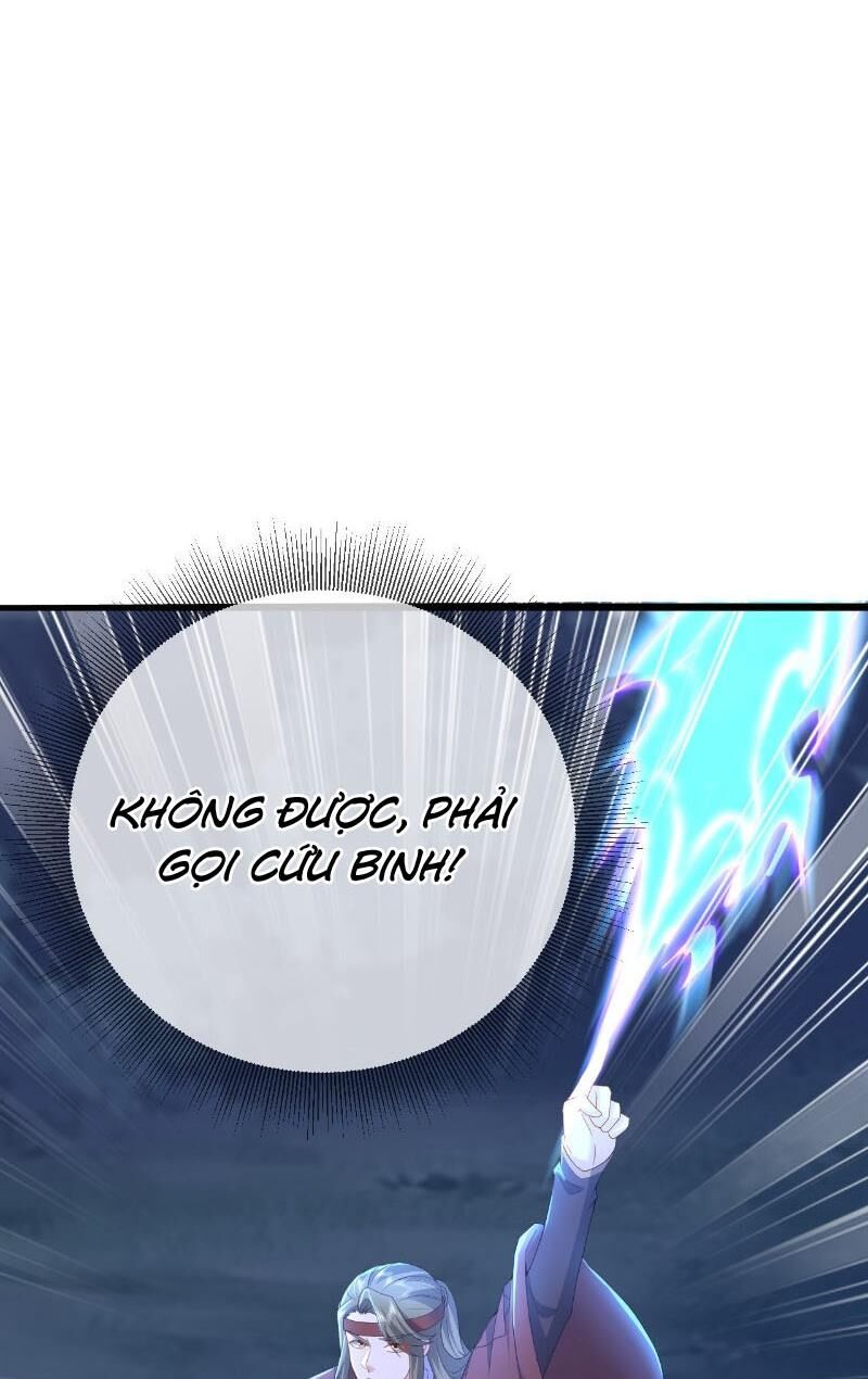 tiên võ đế tôn chapter 548 39
