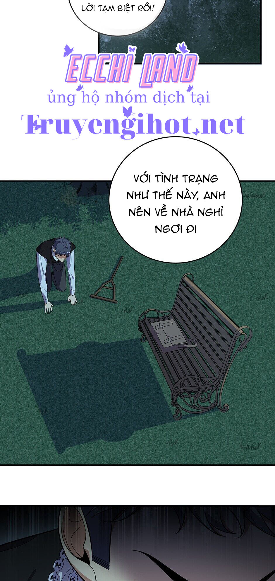 [16+] killing my love chapter 22.1 19