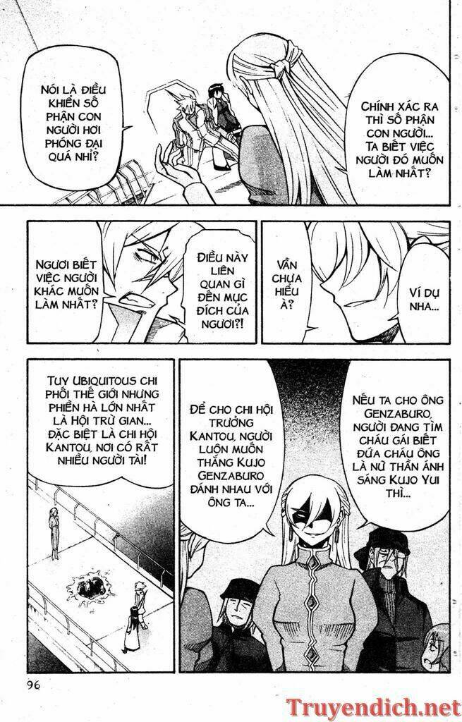 ifrit - danzai no enjin chapter 79 4