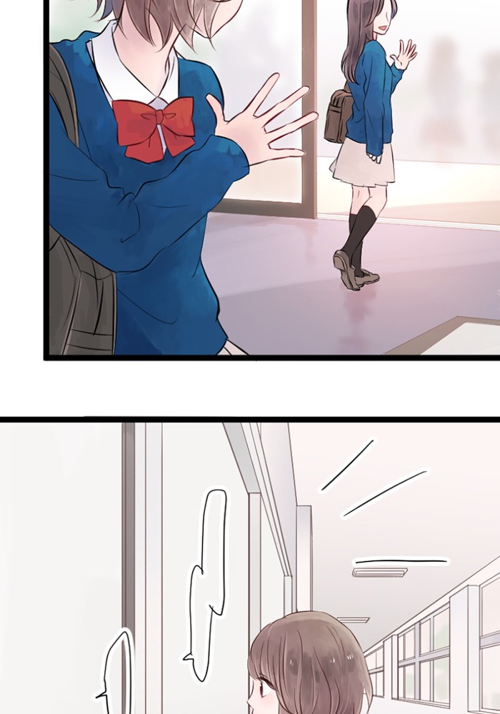 yêu không cần nói chapter 1 16