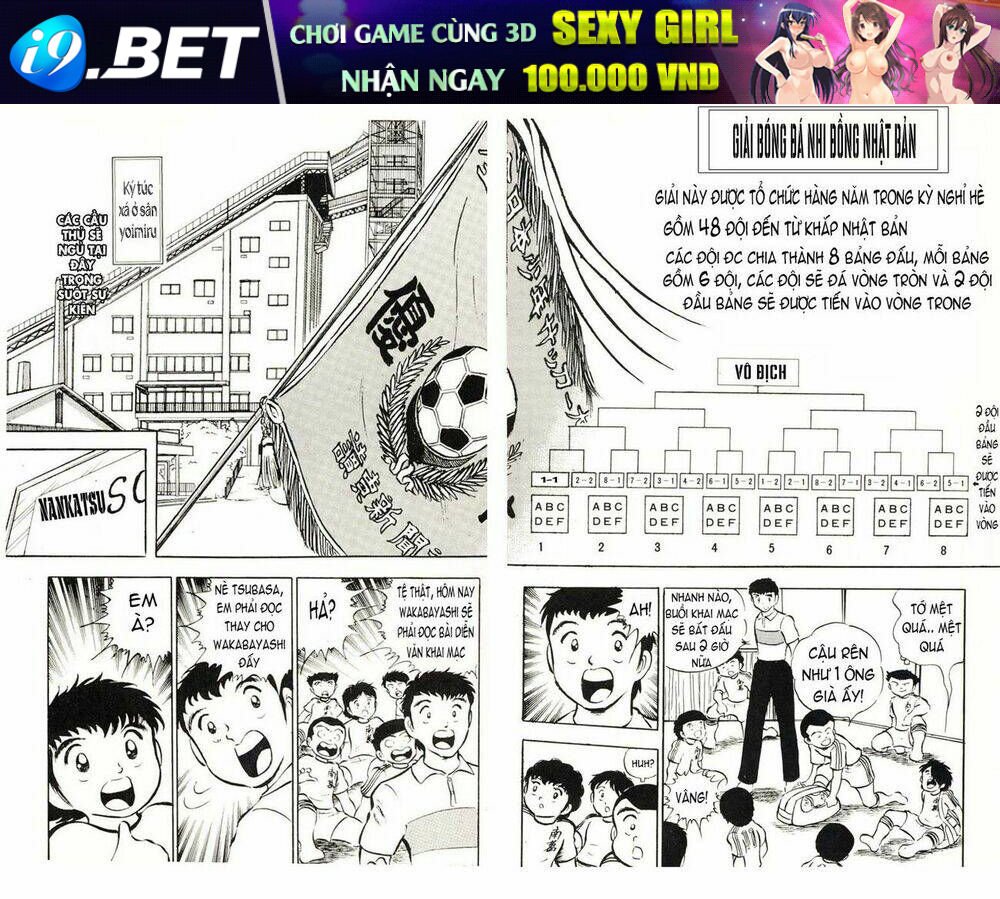 captain tsubasa chapter 17 6