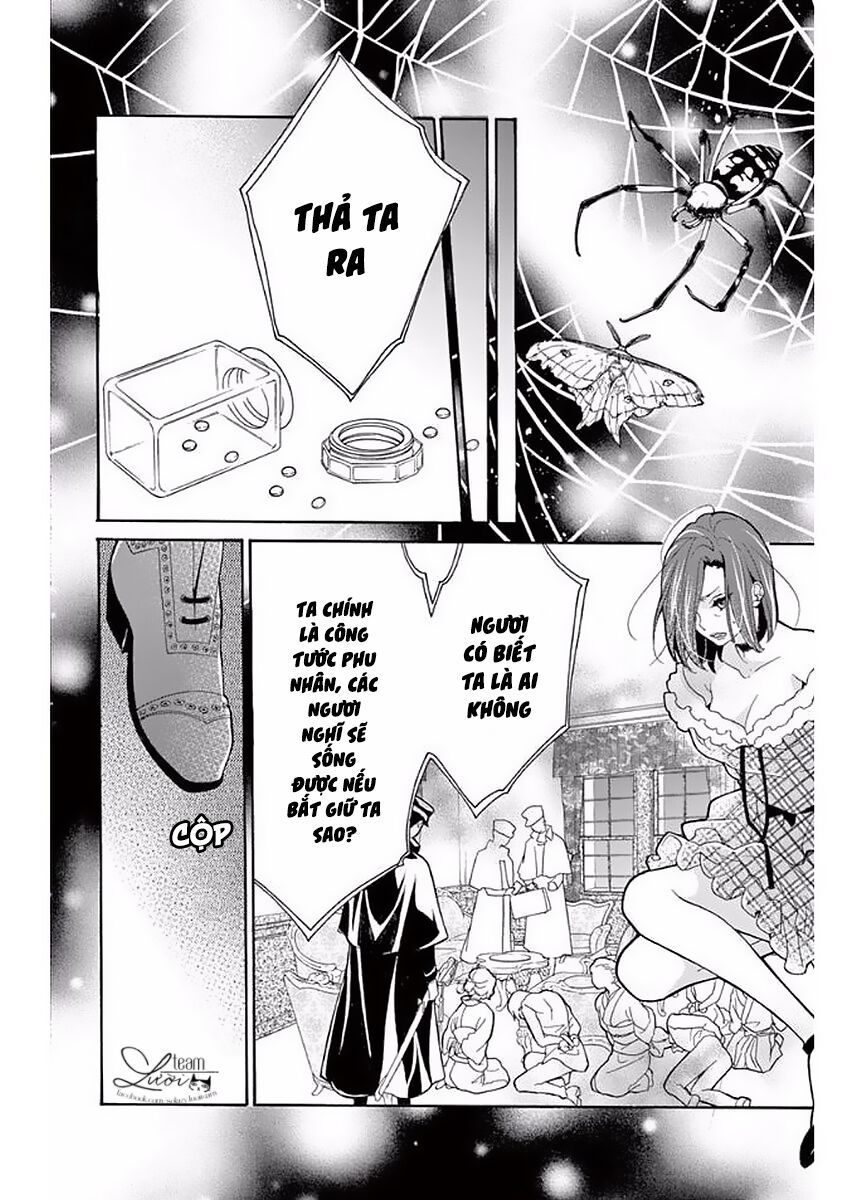 teito hatsukoi shinjuu chapter 4 20