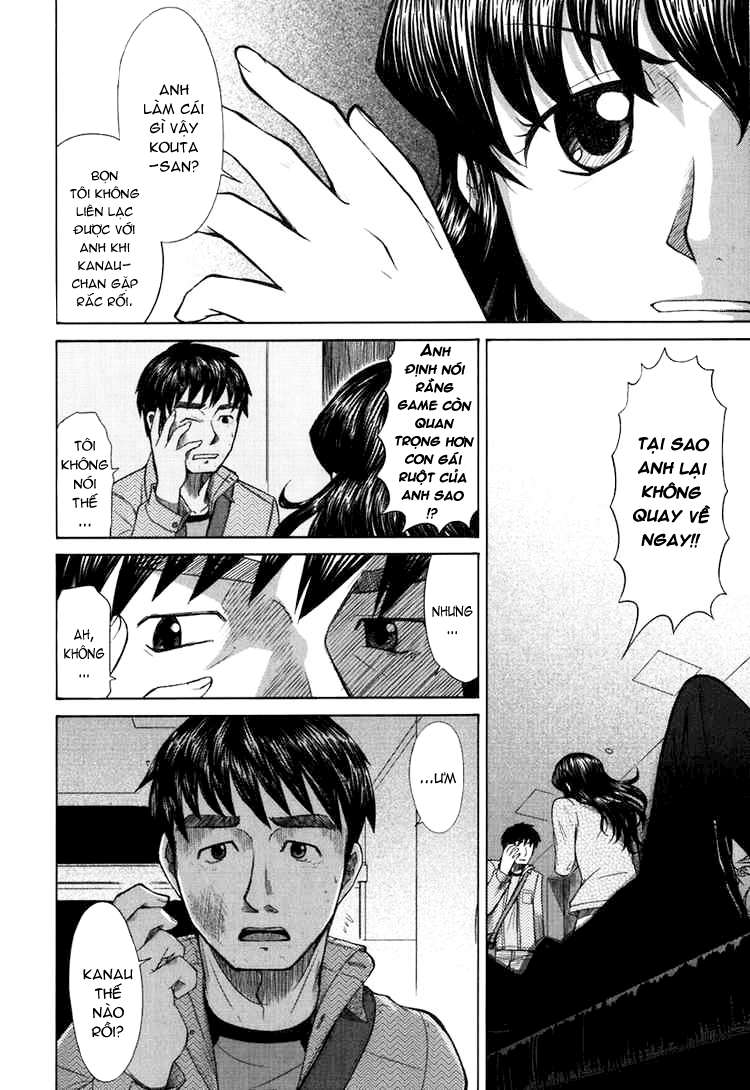 otaku no musume-san chapter 16 10