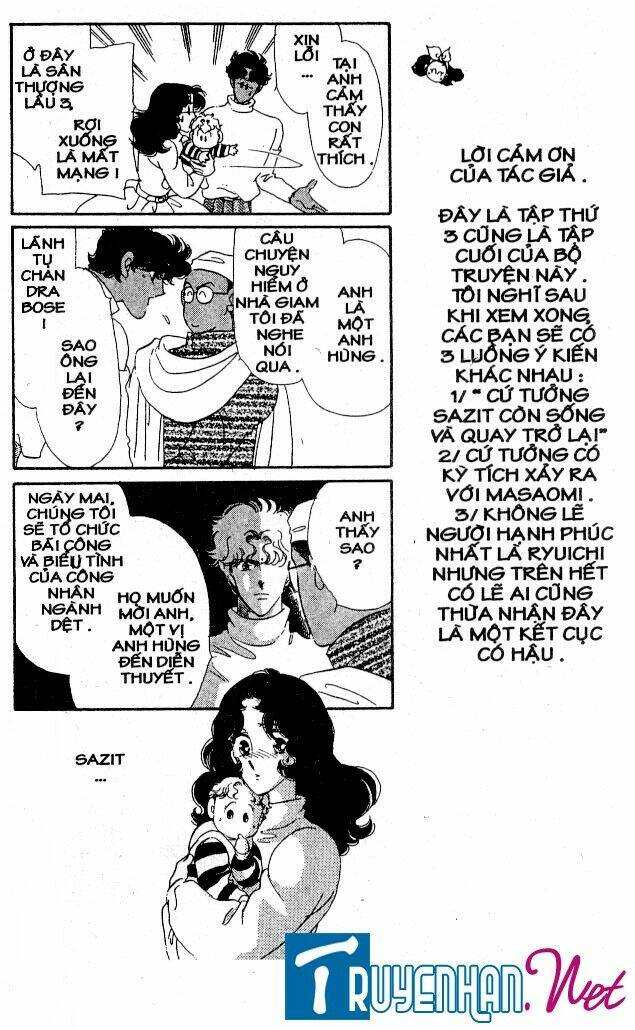 magnolia waltz chapter 20 15