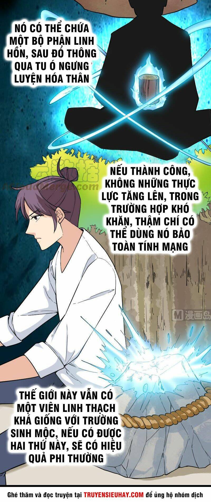 ngưu thư cung ứng thương chapter 182 15